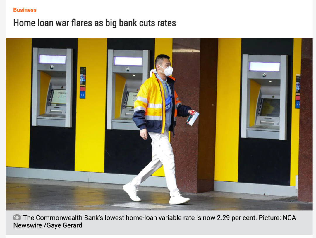 深度解析澳洲银行降息大战，对你到底意味着什么？